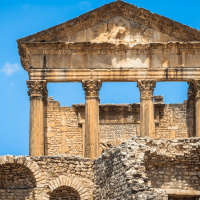 Dougga Archeolocial Site Travel Guide